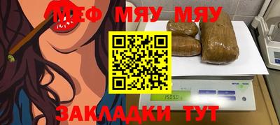 ешки Можга