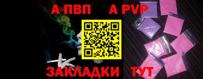 экстази Можайск