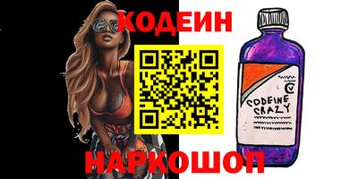 альфа пвп VHQ Нальчик