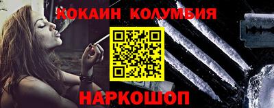 экстази Можайск