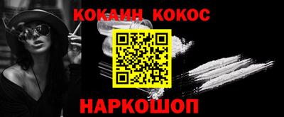 экстази Можайск