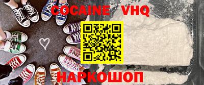 ешки Можга