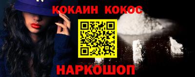 СК Нарткала