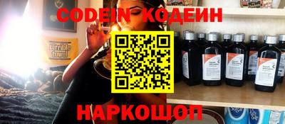 прущая мука Наро-Фоминск