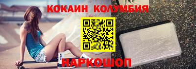 ешки Можга
