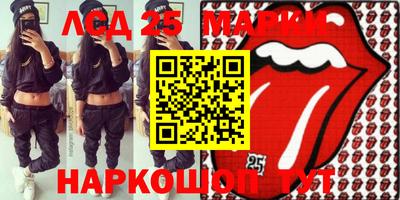 ешки Можга