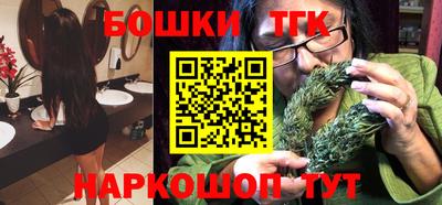 экстази Можайск