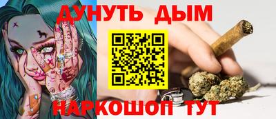 ешки Можга