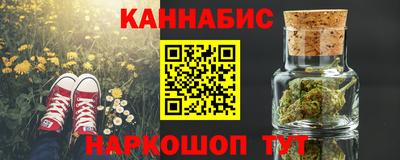 экстази Можайск