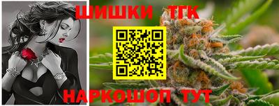 ешки Можга