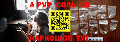 ешки Можга