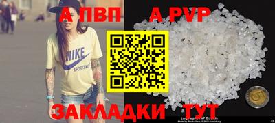 экстази Можайск