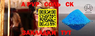 ешки Можга