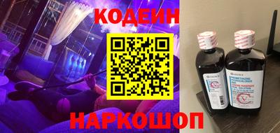 ешки Можга
