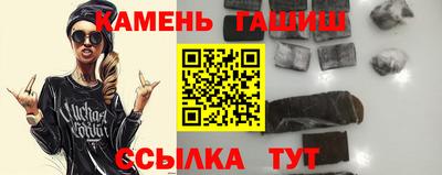 экстази Можайск