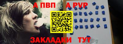 ешки Можга