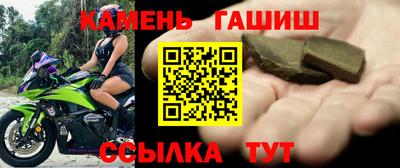 экстази Можайск