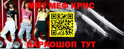ешки Можга