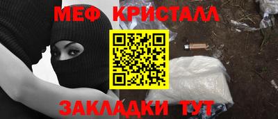ешки Можга