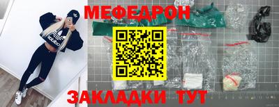ешки Можга